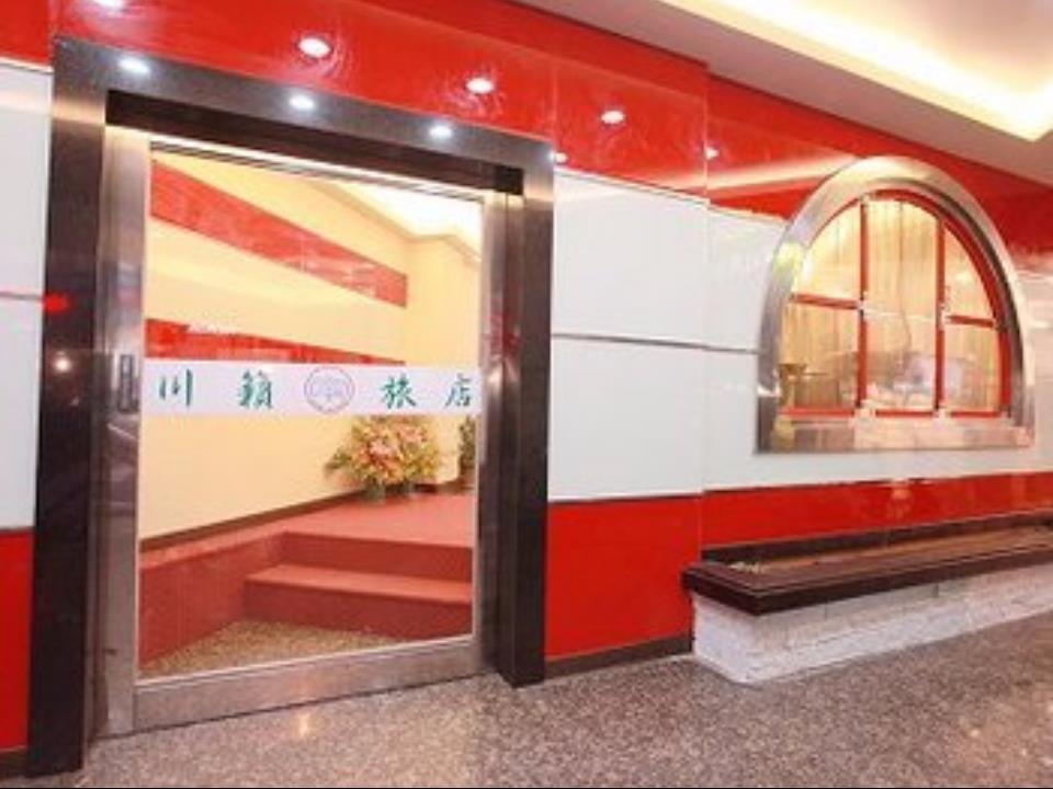 合悅都會商旅 Heyue Hotel مدينة هسينشو المظهر الخارجي الصورة
