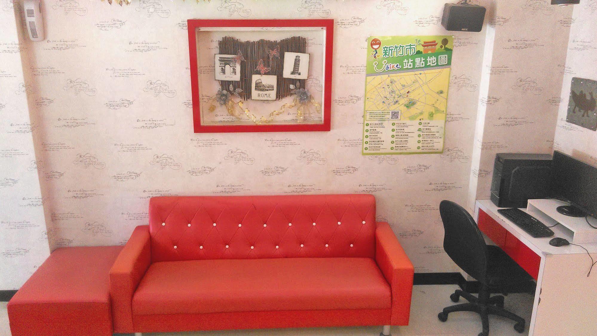 合悅都會商旅 Heyue Hotel مدينة هسينشو المظهر الخارجي الصورة