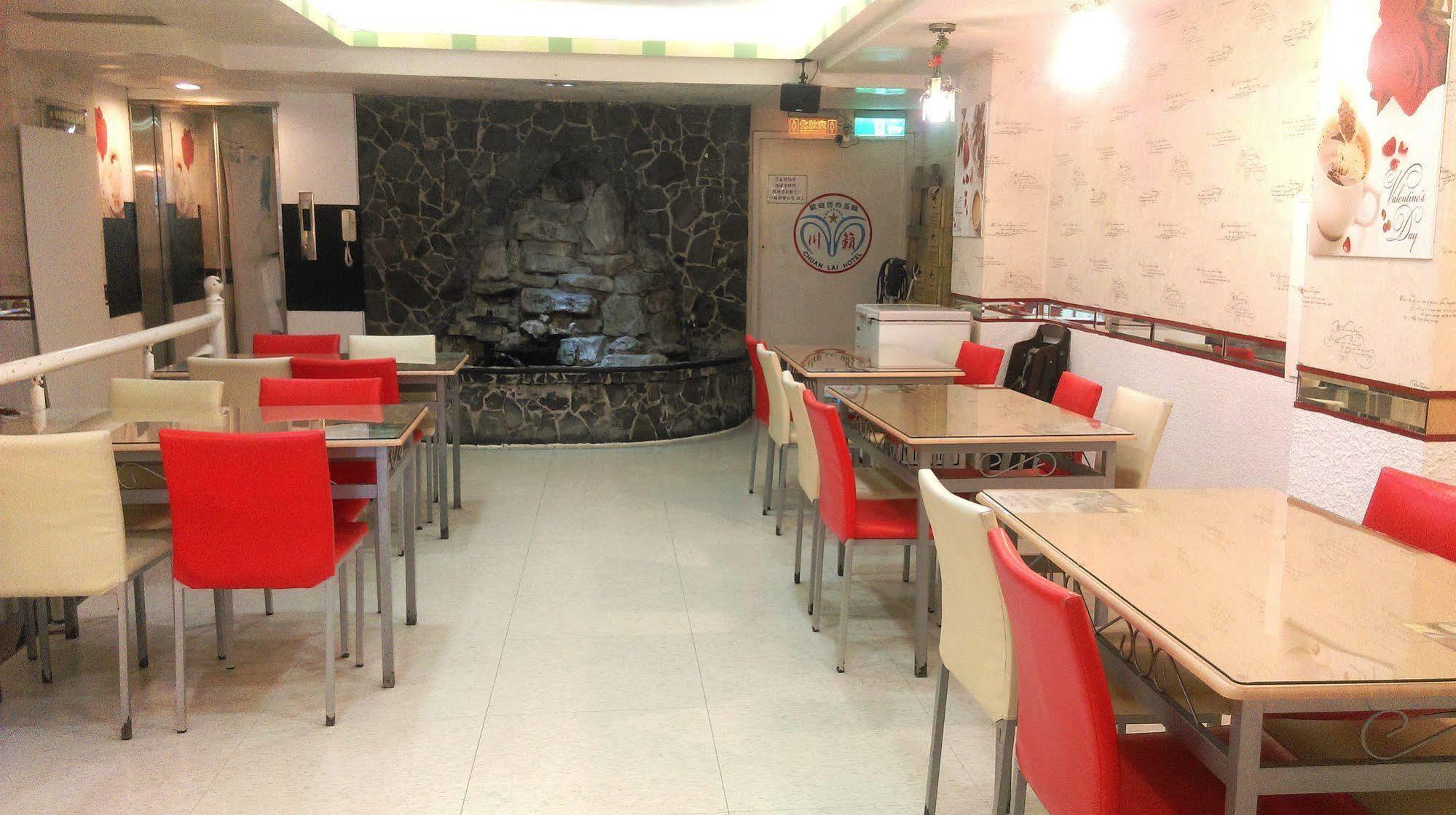 合悅都會商旅 Heyue Hotel مدينة هسينشو المظهر الخارجي الصورة